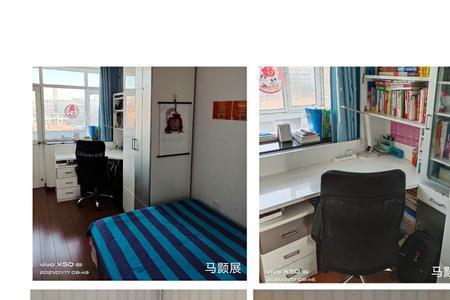 孩子自己整理房间的收获与感受