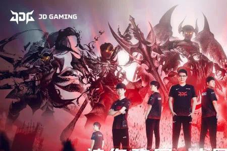 为什么京东叫jdg