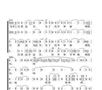没有高声部的合唱可以唱吗