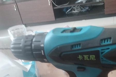 卡瓦尼冲击电钻质量怎样