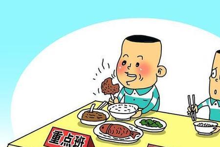 我国一贯的教育方针是什么