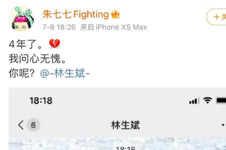 女的叫我舅哥我叫她什么