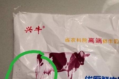 兴牛牛奶怎么样