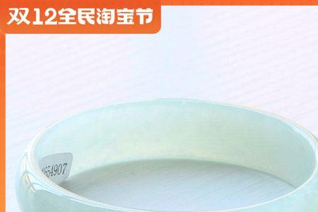 玉镯椭圆的和圆的哪一个好看