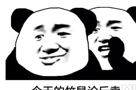 江湖救急的诗词