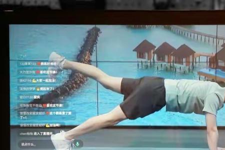 丘比特之箭keep能用课程跑么