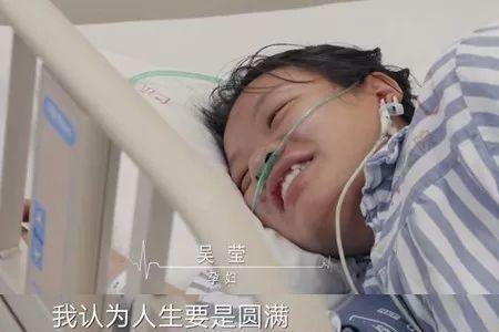 人间世25集介绍