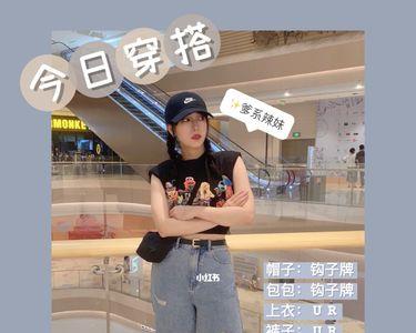爹系女孩是啥意思
