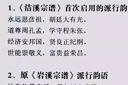 我姓邝却不能后面如何造句