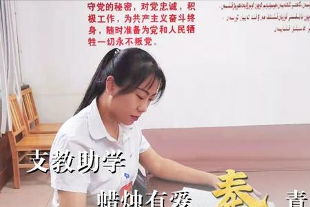 等兵哥哥拥军文案短句