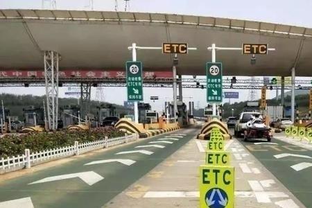 etc一类和二类区别