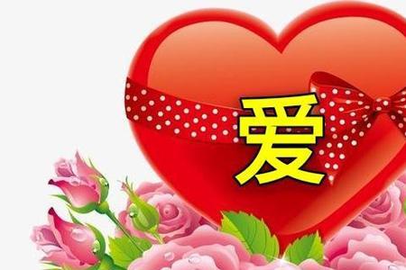 最亲爱的你是我的唯一原唱