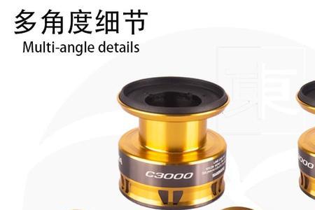 禧玛诺纳西是进口吗