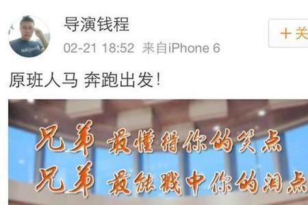 奔跑吧第一季录制时间