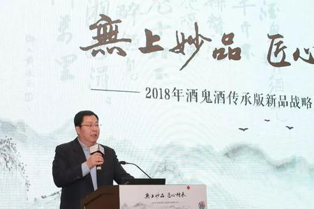 一个领导是个酒鬼能成功吗
