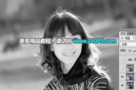 mocha抠人像教程