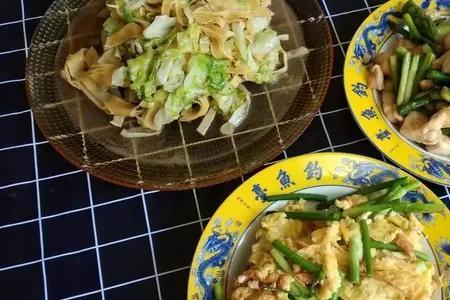 两个人吃青菜买多少