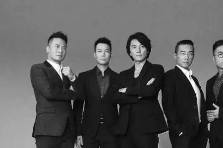 郑伊健古惑仔十首歌