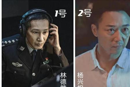 冰雨火东叔是好人吗