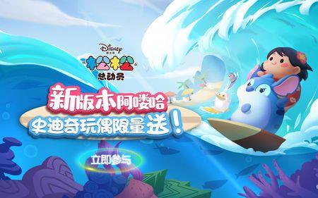 阿喽是什么意思