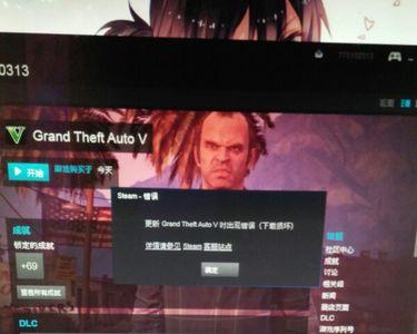 steam哪个地区下得快