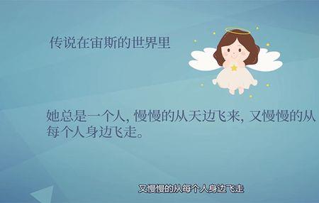 晚安大小姐是什么意思