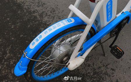 怎么看哈啰有没被警告过