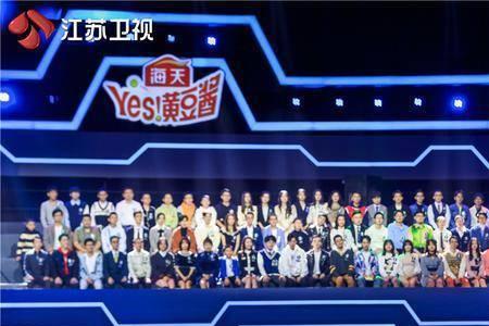 2018年的最强大脑最后冠军是