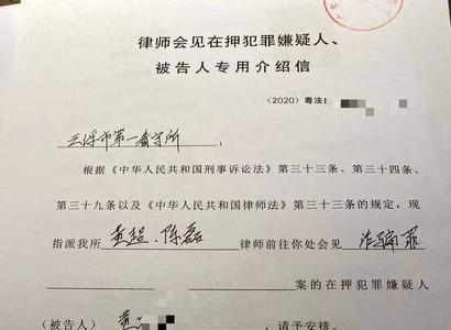 羁押30天无罪释放能获得赔偿吗