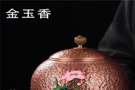 紫铜罐和陶瓷罐哪个好