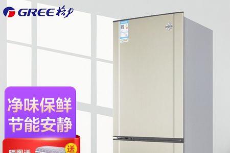 rdyelsetr冰箱制冷效果不好