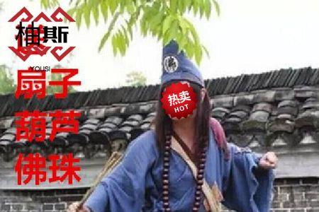 简远信为什么不拍活佛济公了