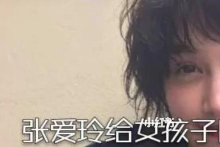 给进厂女孩子的忠告