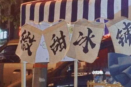低甜和微甜哪个甜