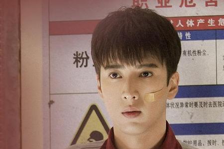 吉他兄弟安总扮演者