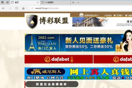 upload的近义词