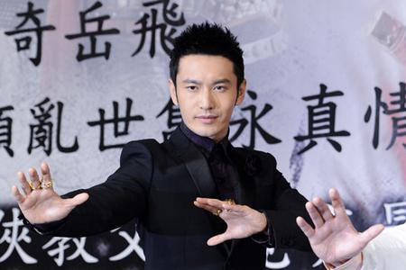 唐季礼为什么功夫好