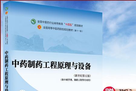 制药工程本科毕业可以进入CRO吗