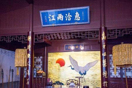 两江总督是什么官