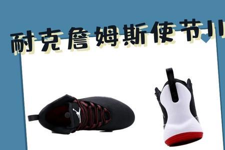 nikematubo3和胜利3哪个好