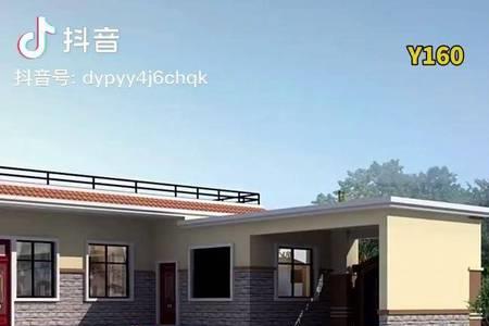 农村平房为何不建议用地暖