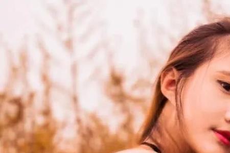 为什么女生的现任永远比前任好