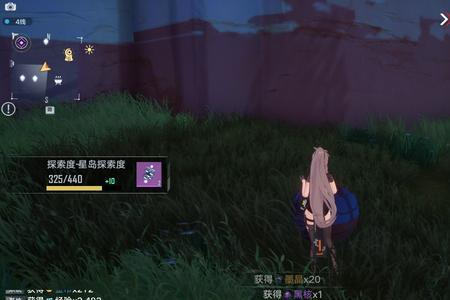 幻塔怎么囤墨晶