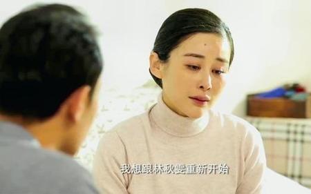 养母的花样年华捡到孩子大结局