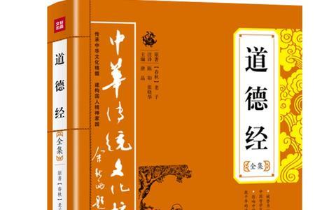 圣贤之书书籍有哪些