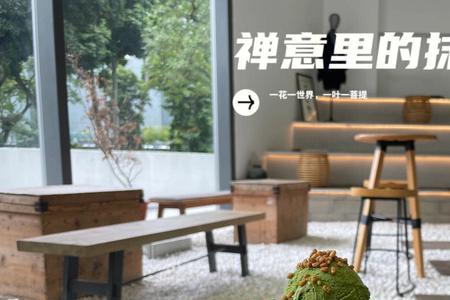 一味地搜取是什么意思