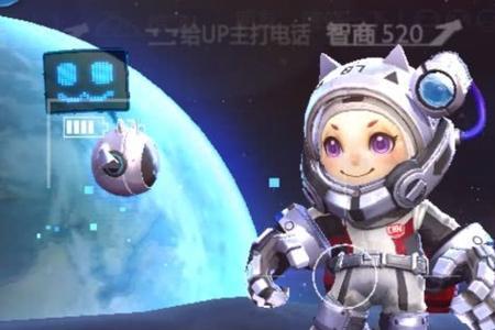 鲁班七号和李元芳哪个值得苦练