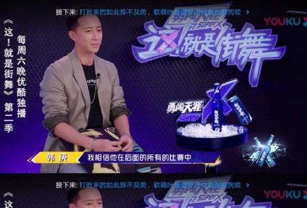 这就是街舞5谁复活了