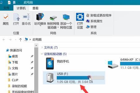 手机照片存到u盘上是原图吗