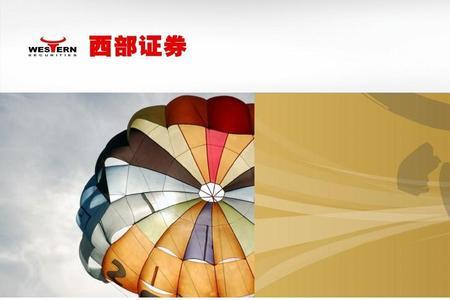 理念和观念的区别